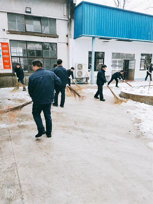 微信圖片_20220208091549.jpg 微信圖片_20220208091549.jpg