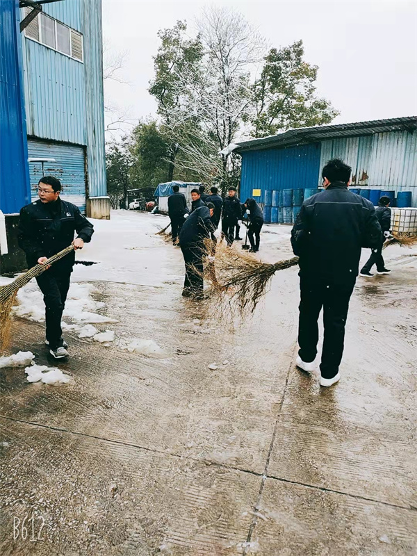 微信圖片_20220208091607.jpg 微信圖片_20220208091607.jpg