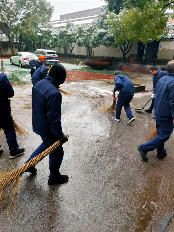 微信圖片_20220208091628.jpg 微信圖片_20220208091628.jpg